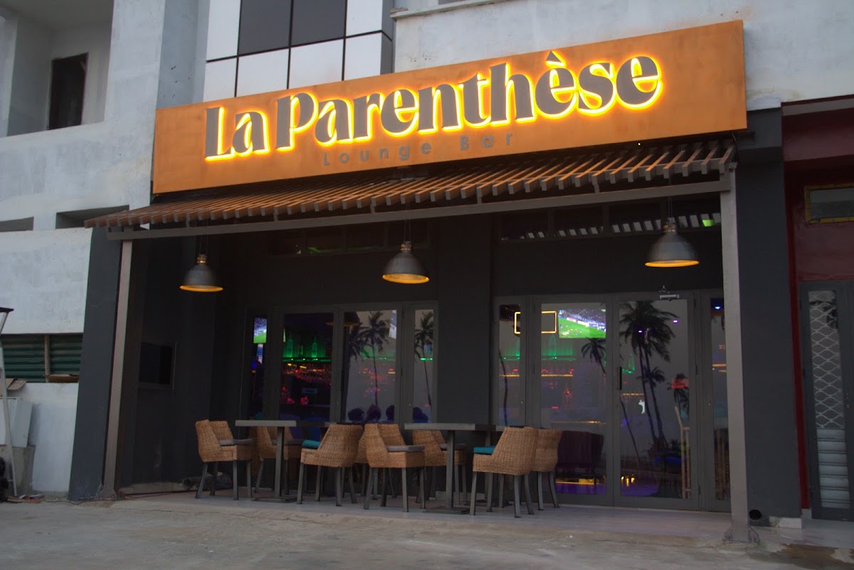 La Parenthèse Lounge Bar